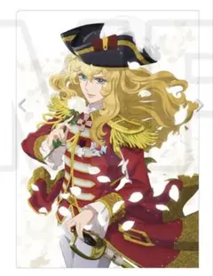 Item thumbnail for item 057f4a8f-137c-4f58-afd5-9bd9ede3f52f