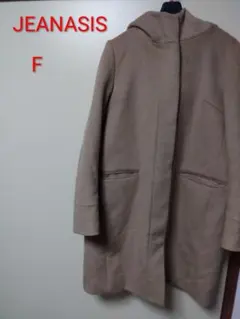 JEANASIS ベージュロングコートF