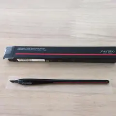 資生堂　KATANA FUDE アイ　ライニング　ブラシのサムネイル