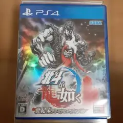 Item thumbnail for item e4eaaffd-ed9c-4f9f-b864-5d2173e17cfb