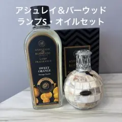香油 Ruh Alteeb Rasasi ドバイ - メルカリ