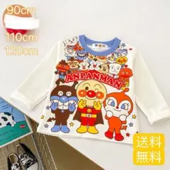バイキンマン　アンパンマン　長袖Tシャツ　子ども服 ドキンちゃん　#107