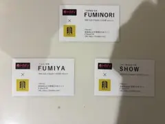 BUDDiiS FUMINORI FUMIYA SHOW 名刺3枚セット