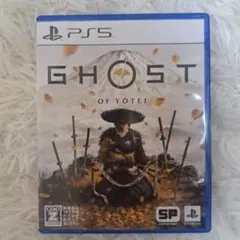 PS5 Ghost of Yotei ゴーストオブヨウテイ