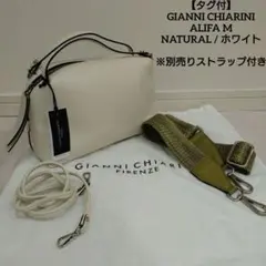 GIANNI CHIARINI ALIFA M ジャンニキアリーニ アリファM