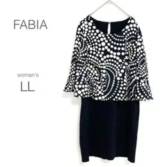 Item thumbnail for item 13ba008d-6147-4e6a-8b59-990d7382f524