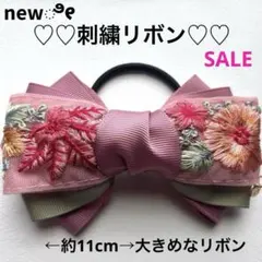 ハンドメイドシュシュM-4323♡サックスジョーゼット♡インド刺繍リボン