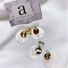 2295-2 シルバー☺︎ラウンド型天然シェルとメタルパーツのピアス☺︎