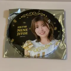 2025年最新】モバガチャ -hktの人気アイテム - メルカリ