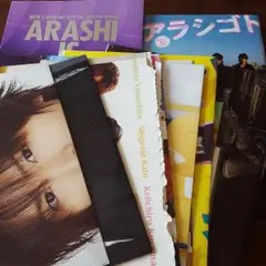 ジャニーズ　写真集　ポスター