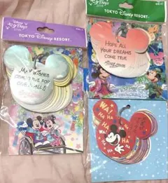 ディズニーリゾート 短冊メモ2個とメッセージメモ1個の3個セット