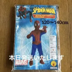 スパイダーマン　子供用　コスプレ　ハロウィン