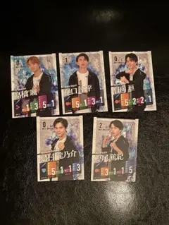 WATWING 高橋颯 サインチェキ 2025年最新】高橋颯の人気アイテム - メルカリ