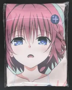 To LOVEる メア 抱き枕カバー