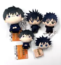呪術廻戦 ぬいぐるみ 伏黒恵 5種