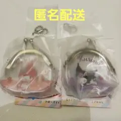 がまぐちキーホルダー マイメロ&クロミ シープラ限定品