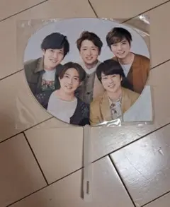 ARASHI LIVE 2020 小サイズうちわ