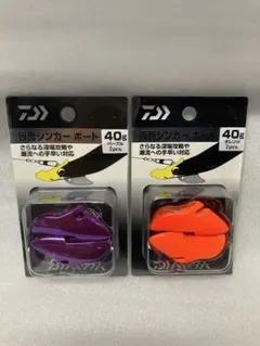 2025年最新】ティップラン ダイワの人気アイテム - メルカリ