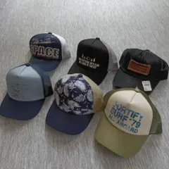 まとめ売り　男の子　男児　帽子　キャップ 6個セット　エコ便利用で＋4個