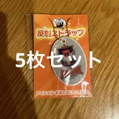 Item thumbnail for item 7609a760-4cde-4f27-8934-b53bf86647e7