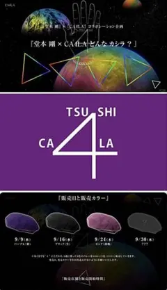 Item thumbnail for item fd664987-a6e6-4f5d-ac38-d703664076cb