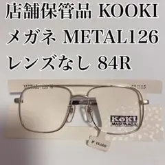 デッドストック KOKI GENTRY 12KGF レンズなし　メガネ6.4B デッドストック KOKI GENTRY 12KGF レンズなし メガネ6.4B - メルカリ