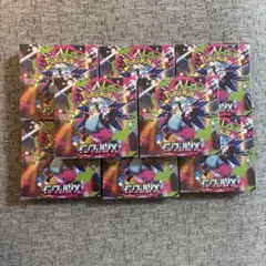 ポケモンカード インフェルノX 8box 新品未開封シュリンク付き