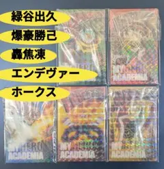 一番くじ 僕のヒーローアカデミア J賞 ヒーローカード風アクリルミラーカード