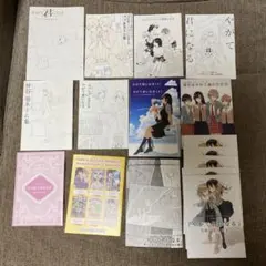 2026年最新】やがて君になる サインの人気アイテム - メルカリ