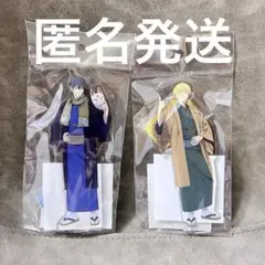 チェンソーマン　和装　アクリルスタンド　デンジ　早川アキ