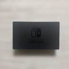 « 新品 » Nintendo Switch ドック ブラック 充電器 純正品