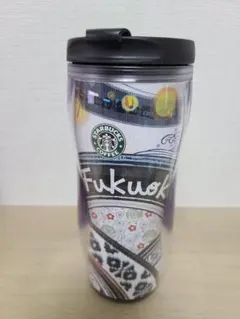スタバ旧タンブラー福岡限定