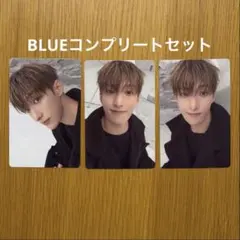 DXS Serenade トレカ　ドギョム　BLUE コンプリート