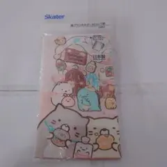 スケーター すみっコぐらし 歯ブラシホルダー付コップ袋