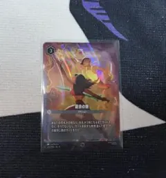 島 ダンダーン mtg secret lair 5枚セット - メルカリ