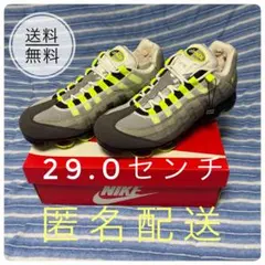 corteiz airmax95 迷彩 27.5 - メルカリ