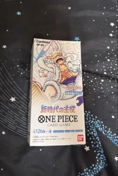 m*♡様 ONE PIECEカードゲーム 新時代の主役 OP-05 未開封BOXのサムネイル