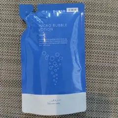 新品 マキアレイベル 薬用マイクロバブルローション レフィル 100ml