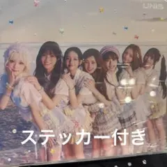新品未開封 unis UNI☆Sparkle! アルバム トレカ ユニス - メルカリ