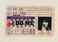 Item thumbnail for item 2fec8587-116f-4240-a63c-5c33a65f4908