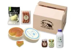 2025年最新】ふるさと納税便 リーメントの人気アイテム - メルカリ