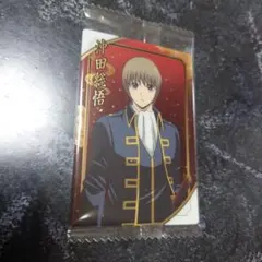 銀魂 ウエハース　沖田総悟