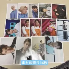 超特急 髙松アロハ 生写真 セット まとめ売り