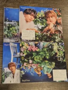 【未使用/未開封】King & Prince CD シングル/アルバム 2026年最新】KinG & prince cd 未開封の人気アイテム - メルカリ