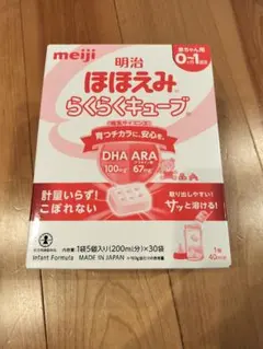 明治 ほほえみ らくらくキューブ 0-1歳用 24袋