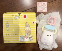 すみっコぐらし　ハッピーセット　ぶらさがりチャーム　しろくま