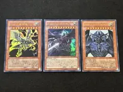 遊戯王 三幻神 VJMP 高橋和希先生サイン入り ウルトラ - メルカリ