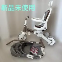 BTM trike 子供用三輪車 折りたたみ式のサムネイル