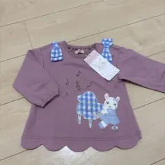 新品タグ付き　クーラクール　肩リボン　裾スカラップ　薄手　トレーナー　80