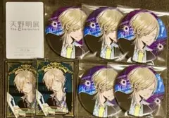 天野明展　リボーン　缶バッジ　自撮り　カード　ステータスカード　バジル